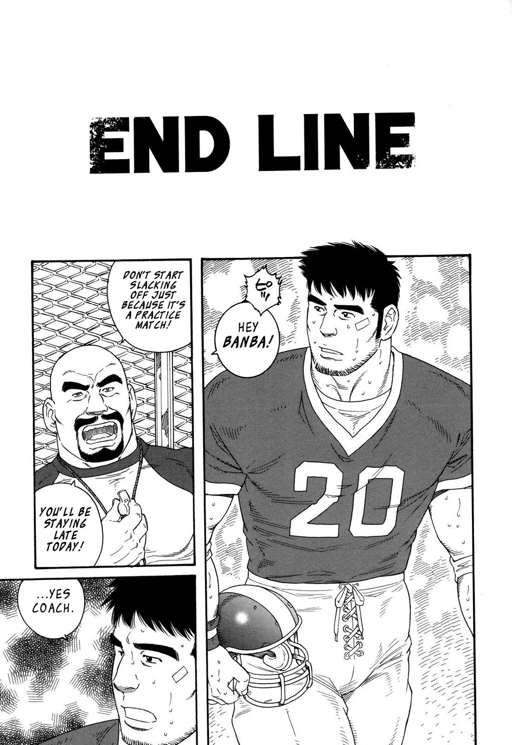 End line by Tagame in English 