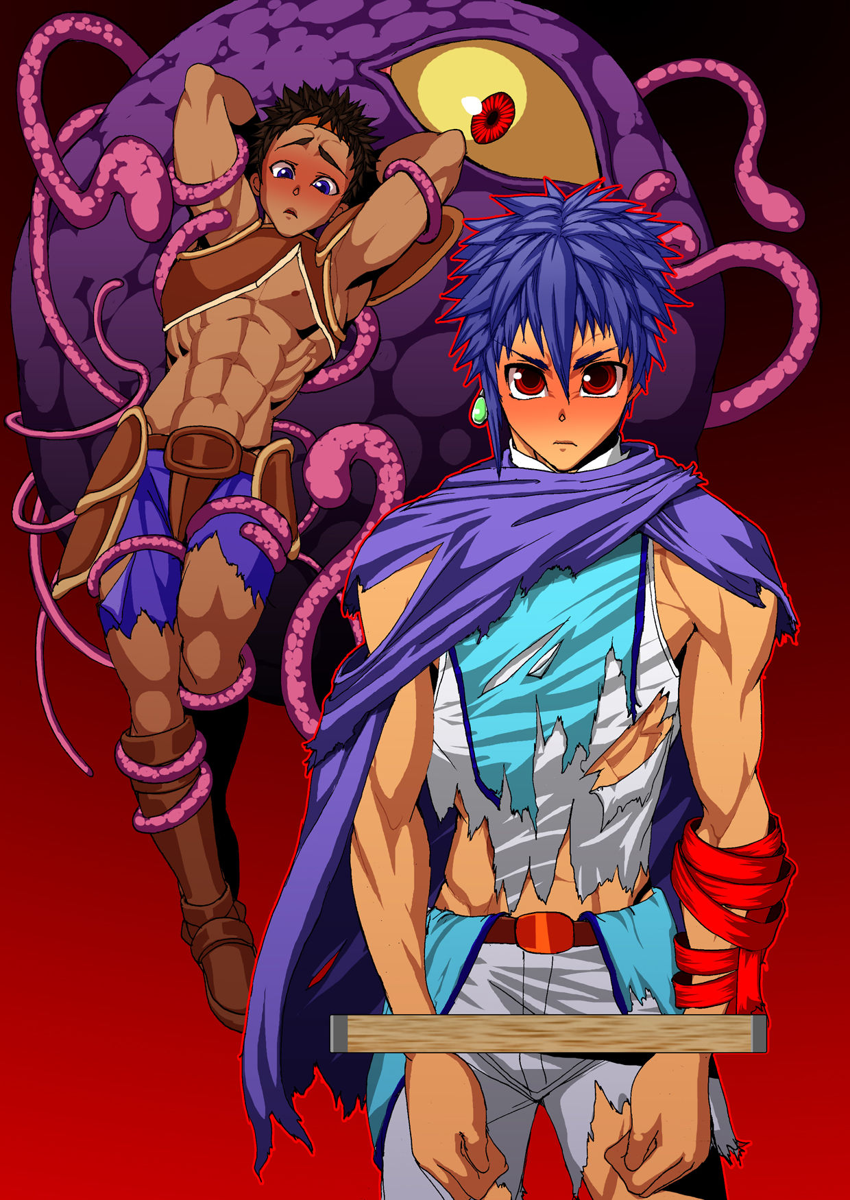 Giman No Hakoniwa