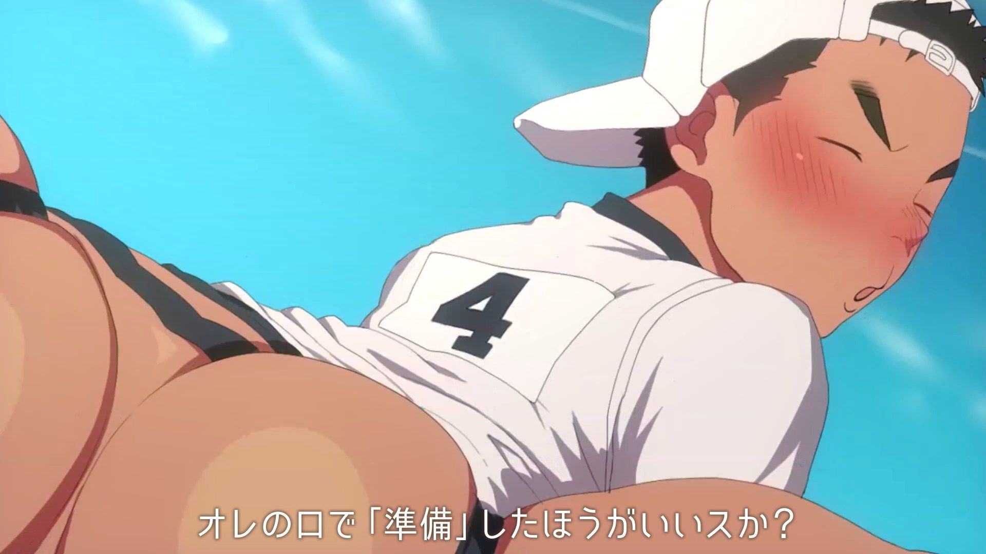 Danzi Engine - Baseball Boy.