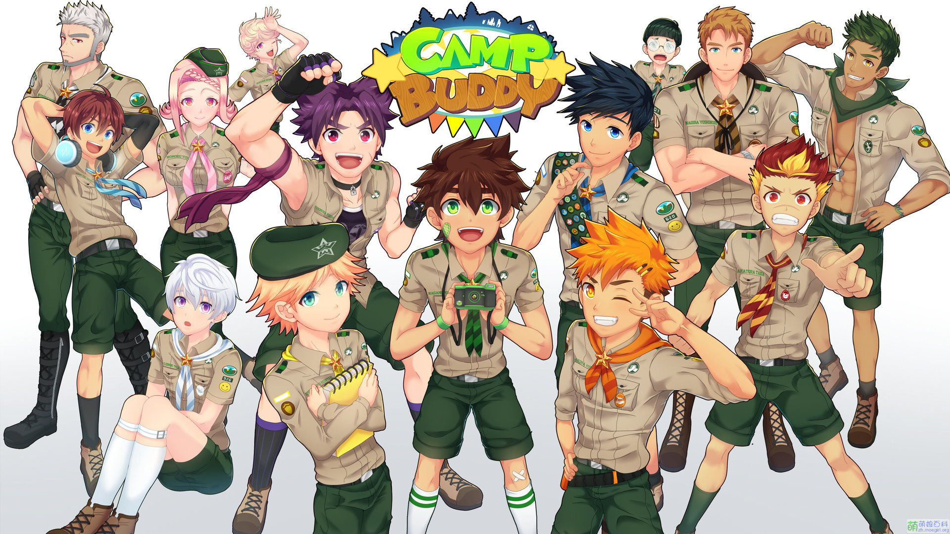 Camp Buddy 2 2 1 (WindowsMacAndroid)