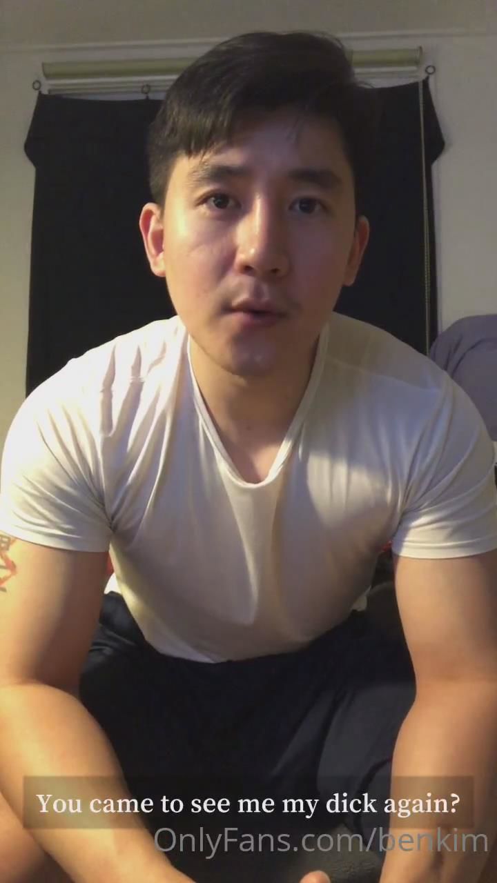 asian Korean big cock Ben Kim pack