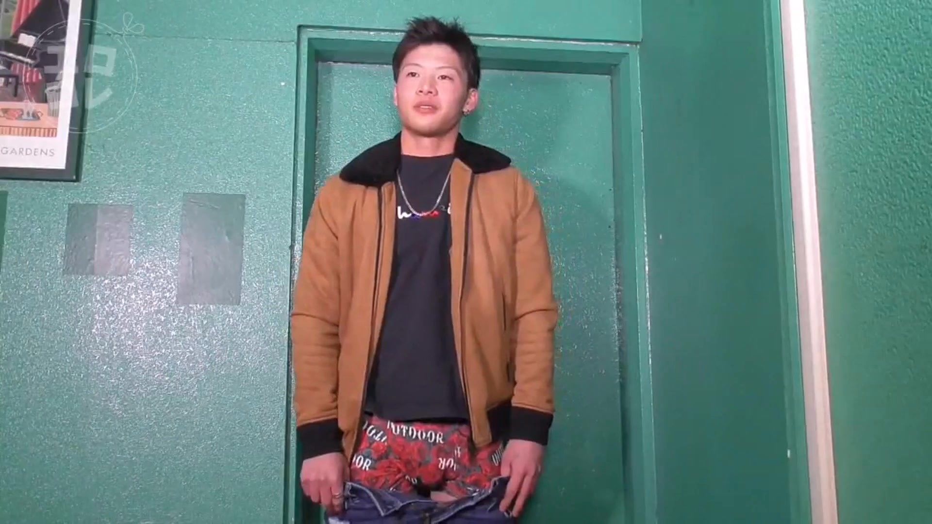 イケメン の パンツ が 見 たい